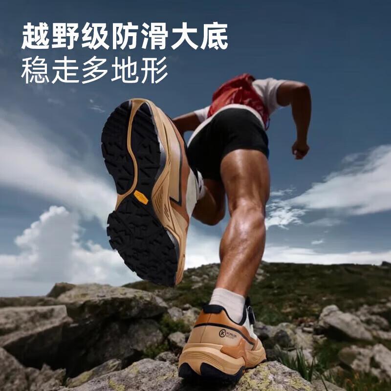 CAMEL CT Gale 20 Slip-On Casual Sports Outdoor Trail Running Shoes Men G15AX48094 Black Size 43