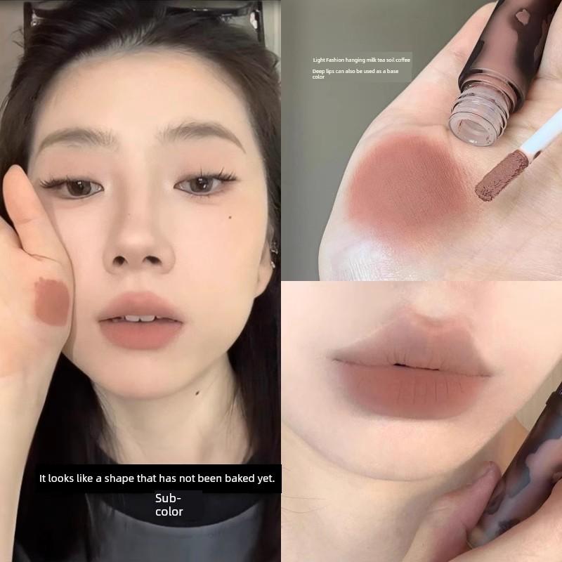 A Beauty That Is Undisputed with the World! Lip Mud Lipstick White No Stain On Cup Student Deep Lip Base Lip Balm Nude Color Coffee Brown
