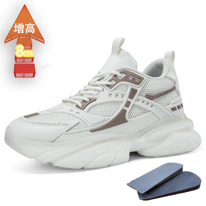 Height Increase 6.8CM Sports Shoes Men's Shoes Autumn Boys Shock Absorption Thick-soled Versatile Dad Shoes Breathable Casual Tide