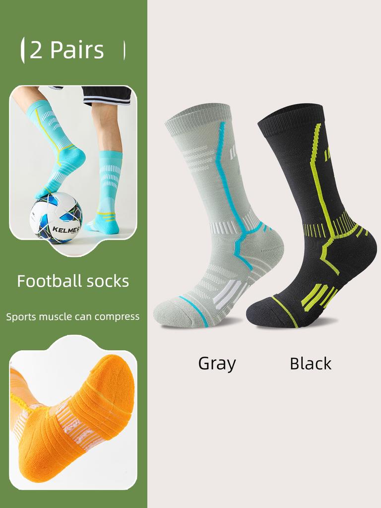Football Calf Socks Professional Sports Pressure Socks Men's Summer Running Road Car Non-Slip Outdoor Mountaineering Stockings