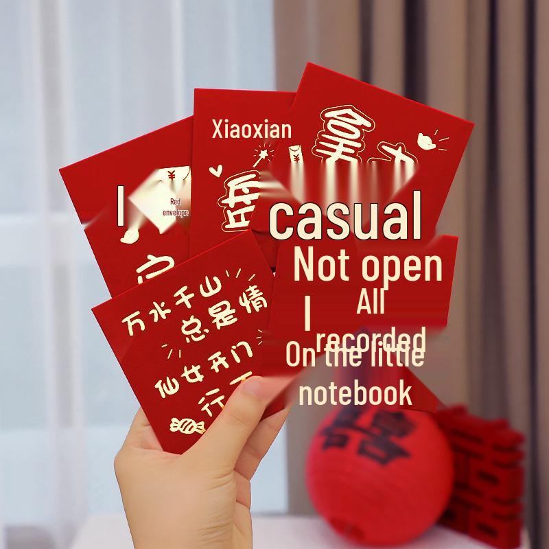 Red Envelopes for Wedding Reception - Small Size Li Shi Feng Pockets
