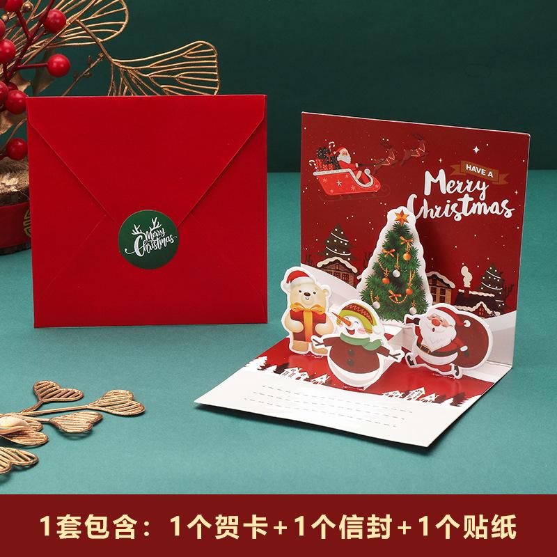 3D Pop Up Weihnachts-Grußkarten mit Umschlag Freund Familie Segen Postkarte Geburtstag Neujahr Weihnachtsgeschenke Dekoration