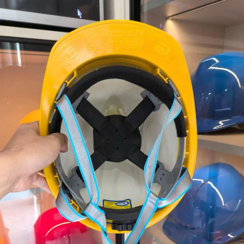 Capacete de Segurança para Líderes da Construção - Espessado, Anti-Esmagamento, Proteção do Trabalho, Imprimível