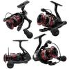 Fis+7 Spinning Reel Various Models Maximum Drag Force 6kg Gear Ratio 5.21 Left Right Interchangeable Handle 6+1BB Ball Bearings Tai Rubber Sea Bass
