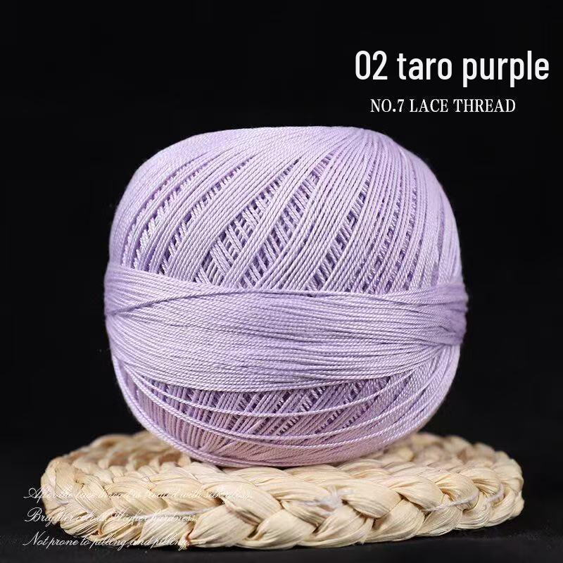 No. 7 Pure Cotton Silk Lace Yarn – Hand-Knitted, Strong Twist, Soft Half-Sleeve Crochet Yarn