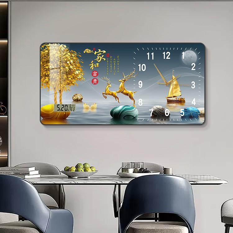 Clock Wall Clock Perpetual Calendar Electronic Watch Wall Hanging Modern Minimalist Restaurant Decorative Painting Hanging Watch