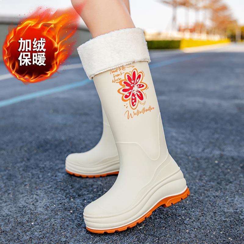 Women's rain shoes platform long tube non-slip waterproof high tube rain boots fleece wear-resistant rubber shoes kitchen outdoor work