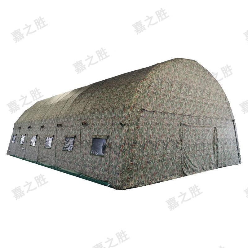 Jiazhisheng Outdoor Inflatable Command Tent