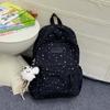 Schoolbag simple foreign style tie-dye backpack new trendy and cool texture large capacity computer backpack junior high school student schoolbag