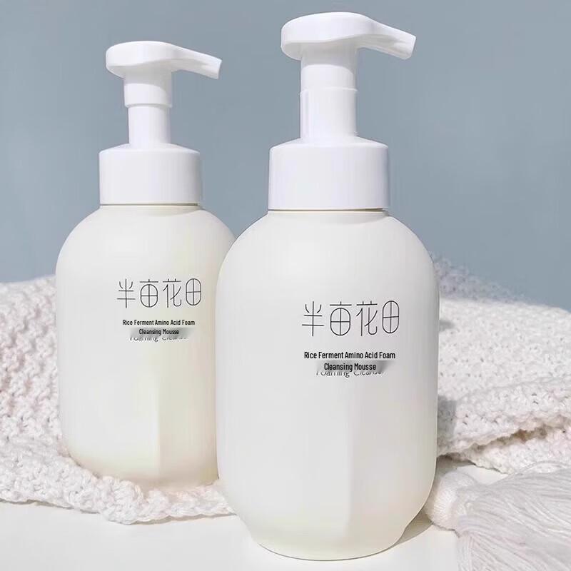 Ban Mu Hua Tian Amino Acid Rice Ferment Cleansing Mousse
