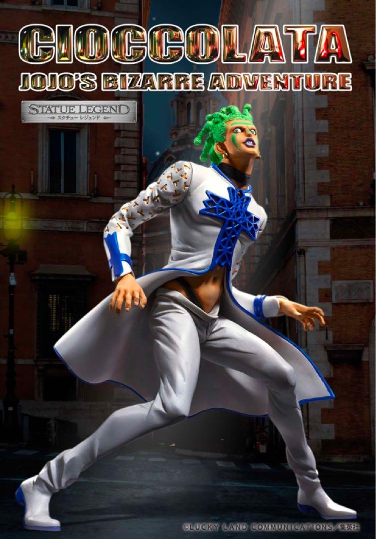 

[USED] Bonus Statue Legend JoJo s Bizarre Adventure Part 5 Chocolata