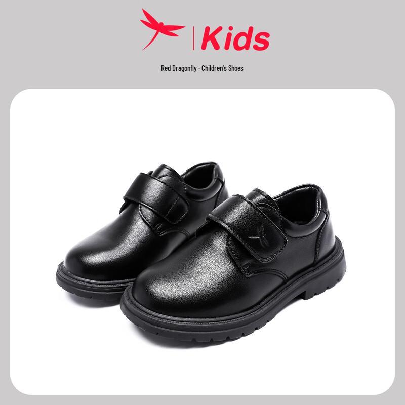 Red Dragonfly Boys' British Style Soft-Soled Casual Shoes