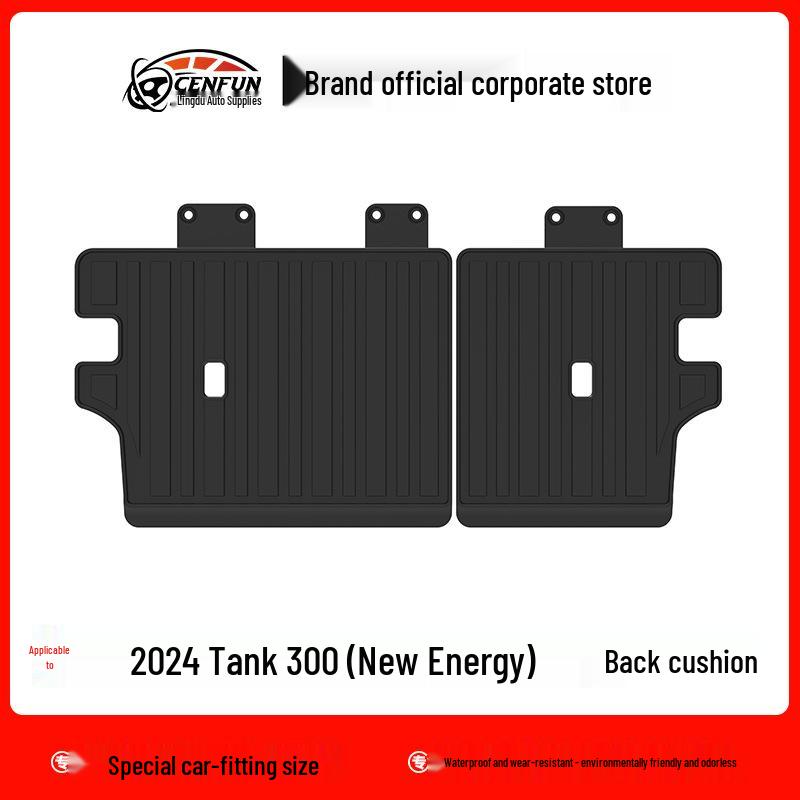 24-Year WEY Tank 300 Eco-Friendly TPE Floor Mats & Trunk Backrest Pad