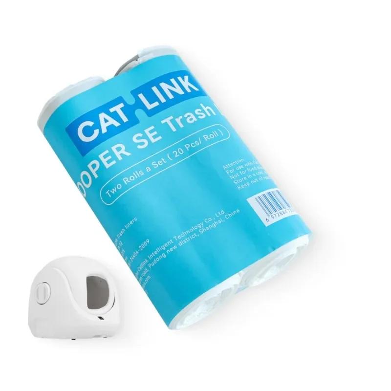 Sacchetto Rifiuti Originale CATLINK Solo Per Lettiera Gatti SCOOPER-SE, Non Adatto Per Young o Luxury Pro