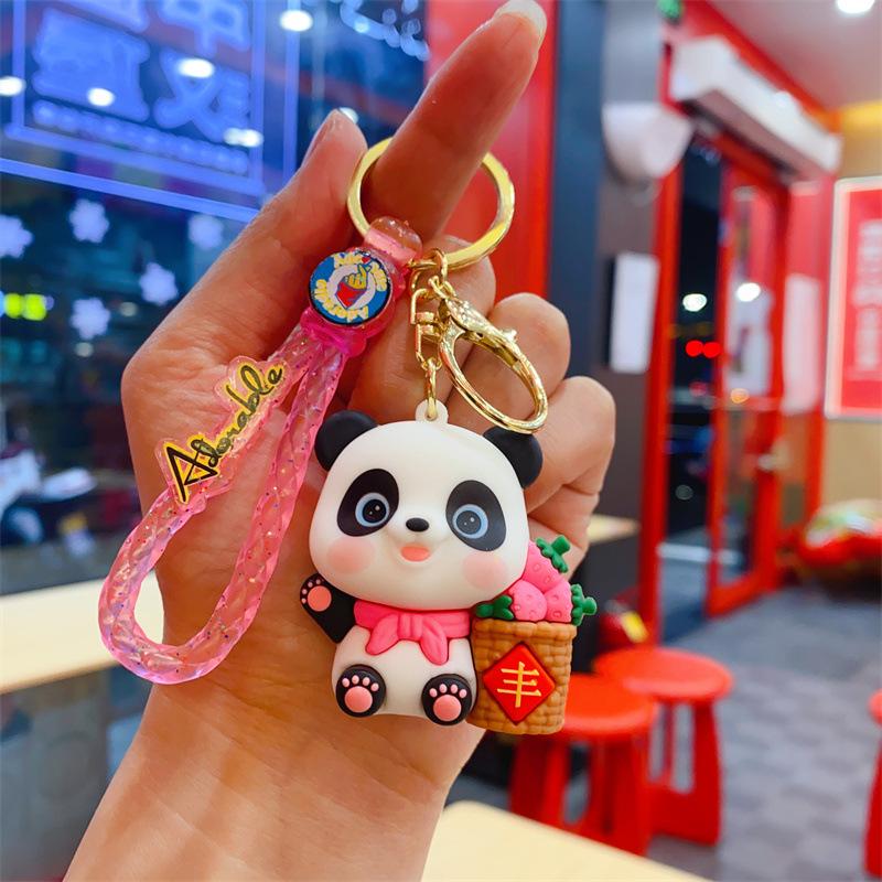 Guochao Creative Harvest Giant Panda Exquisite Cute Pendant Car Keychain Children's Toy Small Gift