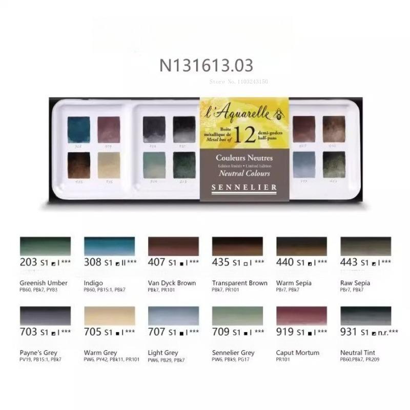 

12 Color Half Block Iron Box Set French Watercolor Painting Artist Grade Painting Detail Texture Effect Portable Water Color (as the picture,12 Color Set)