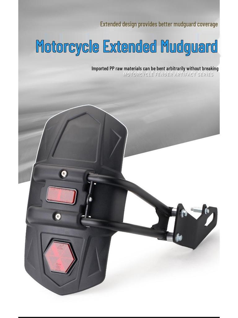 Universal Motorcycle Sports Car Racing Mudguard: Front & Rear Extender
