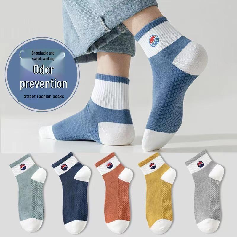 Japanese Retro Colorblock Mid-Calf Men's Socks - Breathable, Odor-Resistant, Sweat-Absorbent for Business In Spring & Autumn.
