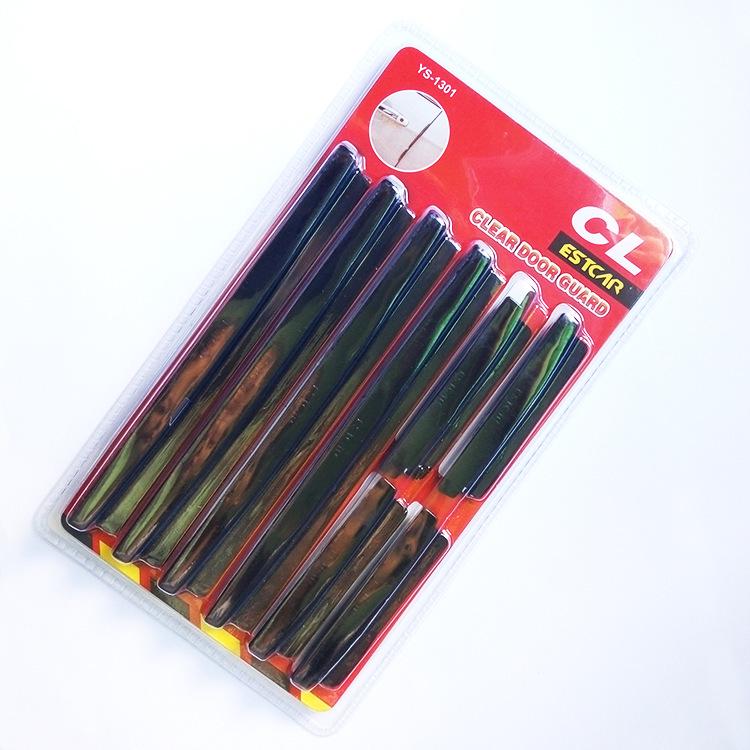 Car Door Anti-Collision Strip Set - 8-Piece, 3 Colors, Rubber Edge Protection & Decoration.