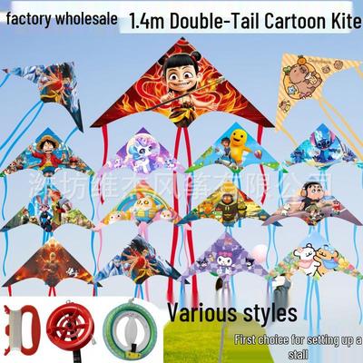 Weifang Children's Cartoon Kite - Triangle, Long-Tailed, Grassland Style with String.
