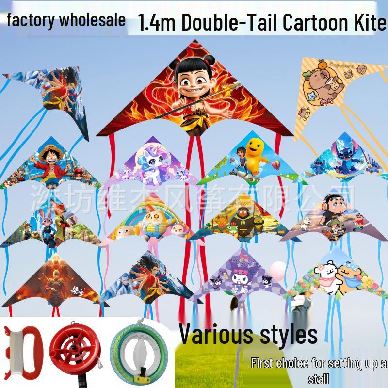 Weifang Children's Cartoon Kite - Triangle, Long-Tailed, Grassland Style with String.