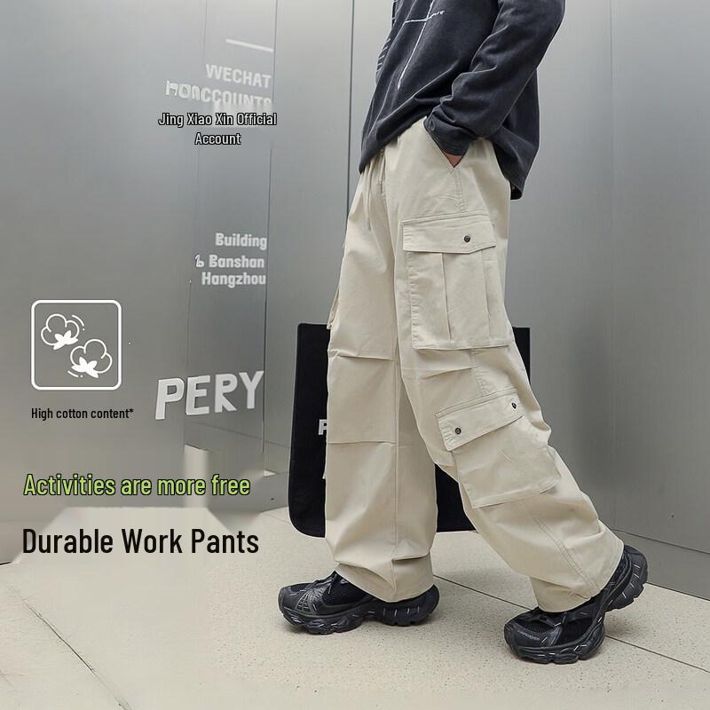 Boys Loose Fit Summer Cargo Pants 190 бежевый