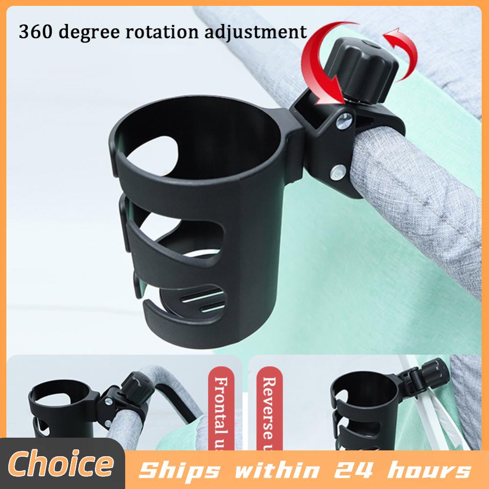 Universal Stroller Cup Holder Baby Stroller Accessories Drink Holder Bottl Holder for Stroller/Bike/Wheelchair/Walker