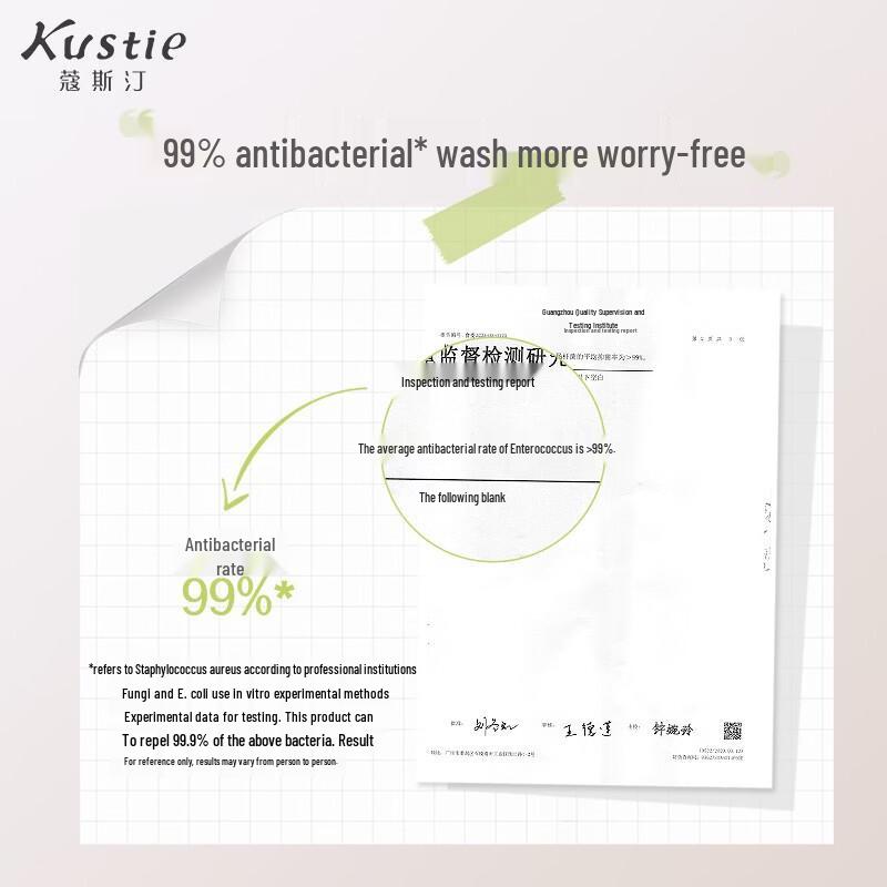 Kustie Chamomile Antibacterial Essential Oil Soap