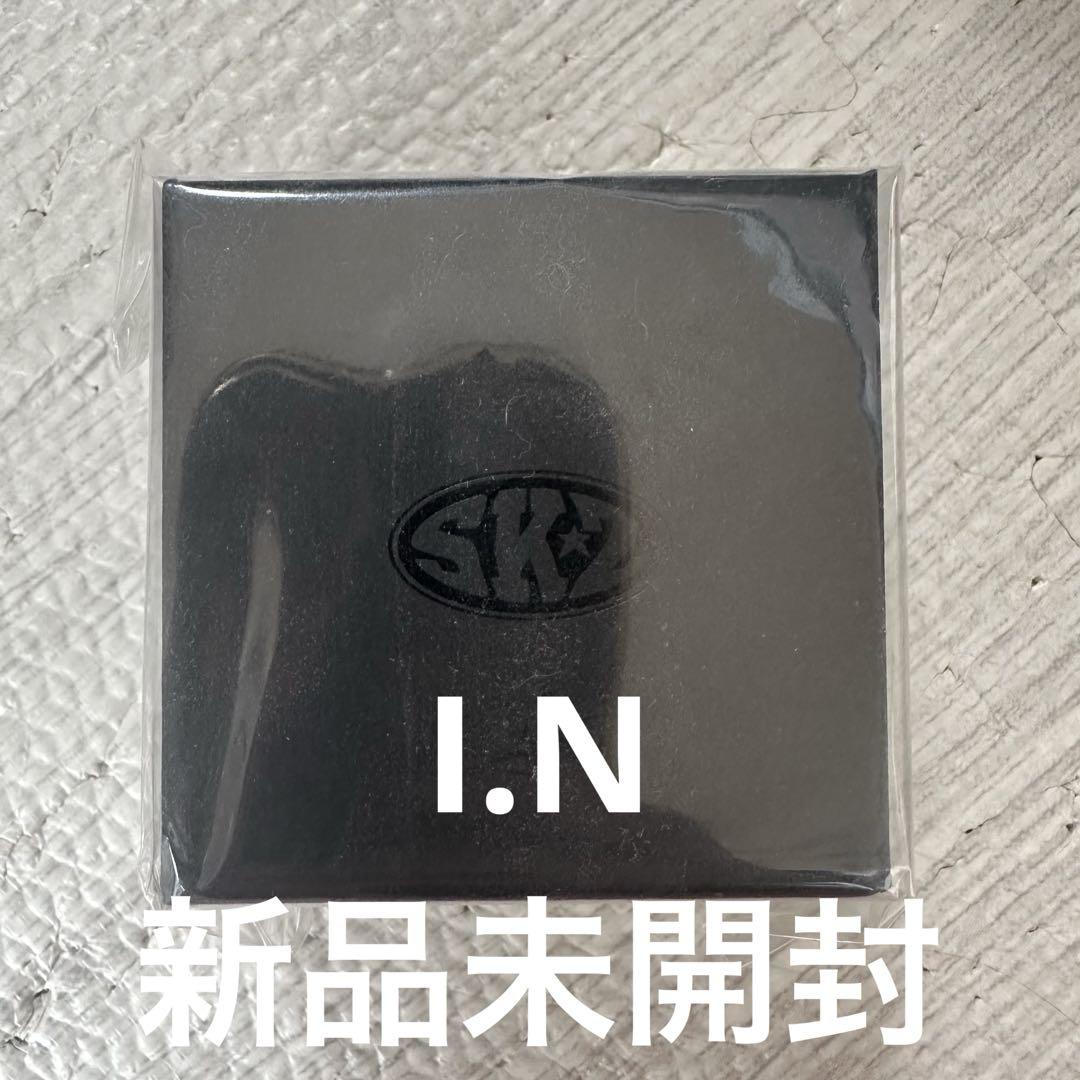 

[Б/В] Stray Kids 5-star Кільце Aien