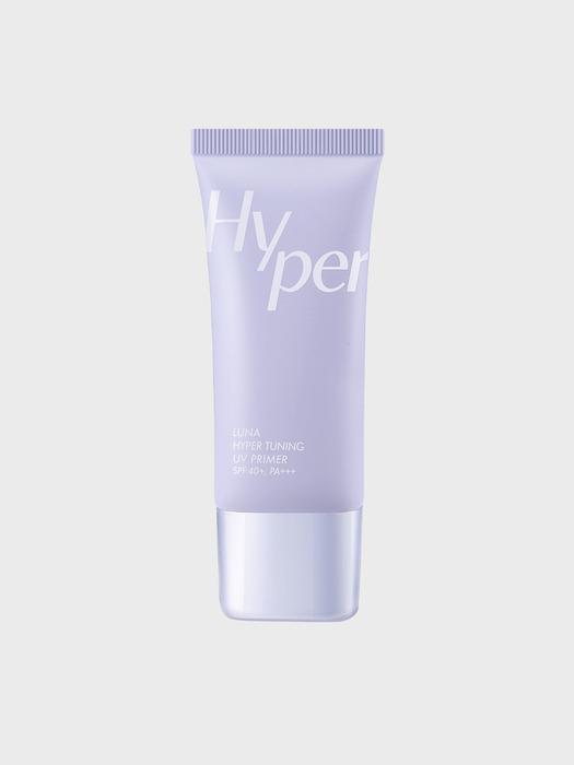 LUNA Hyper Tuning UV Primer Sunscreen