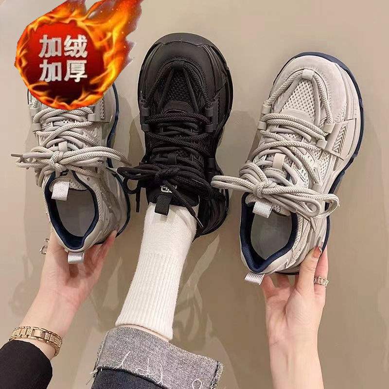 Fleece Dad Schuhe Damen vielseitiger Trend Freizeitschuhe Winterschuhe 2025 neue Sportschuhe Damenschuhe