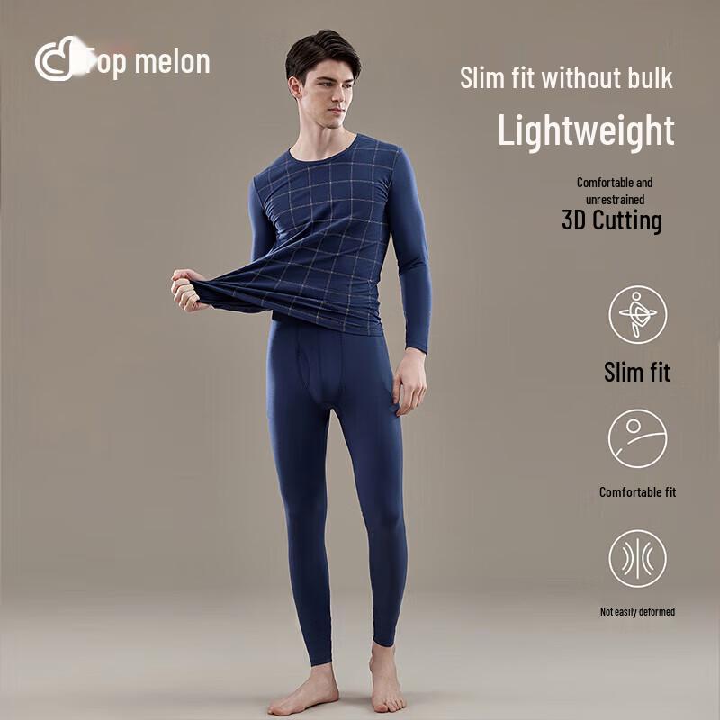 

Мужской хлопковый клетчатый термокомплект M (170)