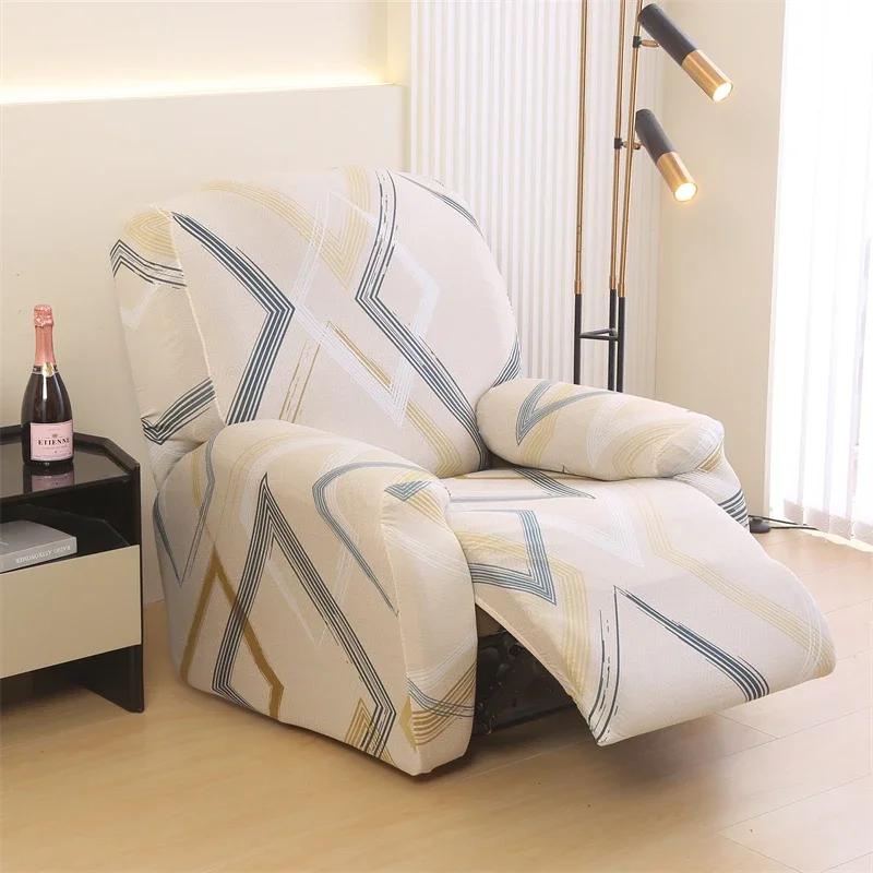 Recliner Slipcover Stretch Reclining Chair Cover Furniture Protector for Recliner Fitted Sofa Couch Cover Lazy Boy Chair Cover
