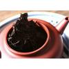 357g Organic Ripe Pu-erh Tea Cake Yunnan China Shu Cha Black Tea