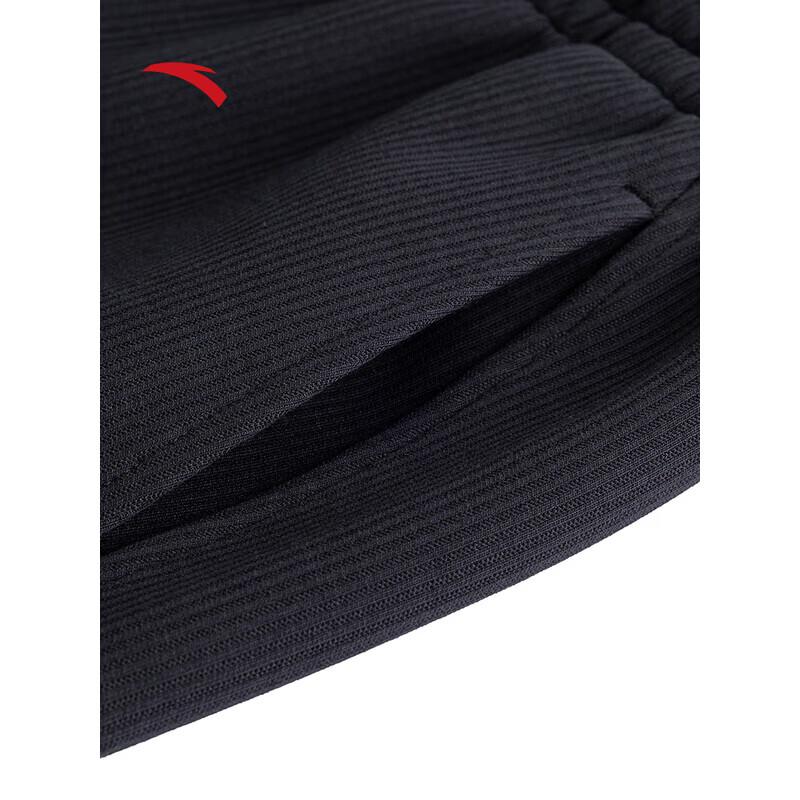 ANTA Women's Draping Knit Straight Leg Sweatpants
