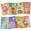 Original Cute Animal Face Swap Stickers - 8 Sheets (Giraffe, Elephant) for Children's Educational Learning Puzzles