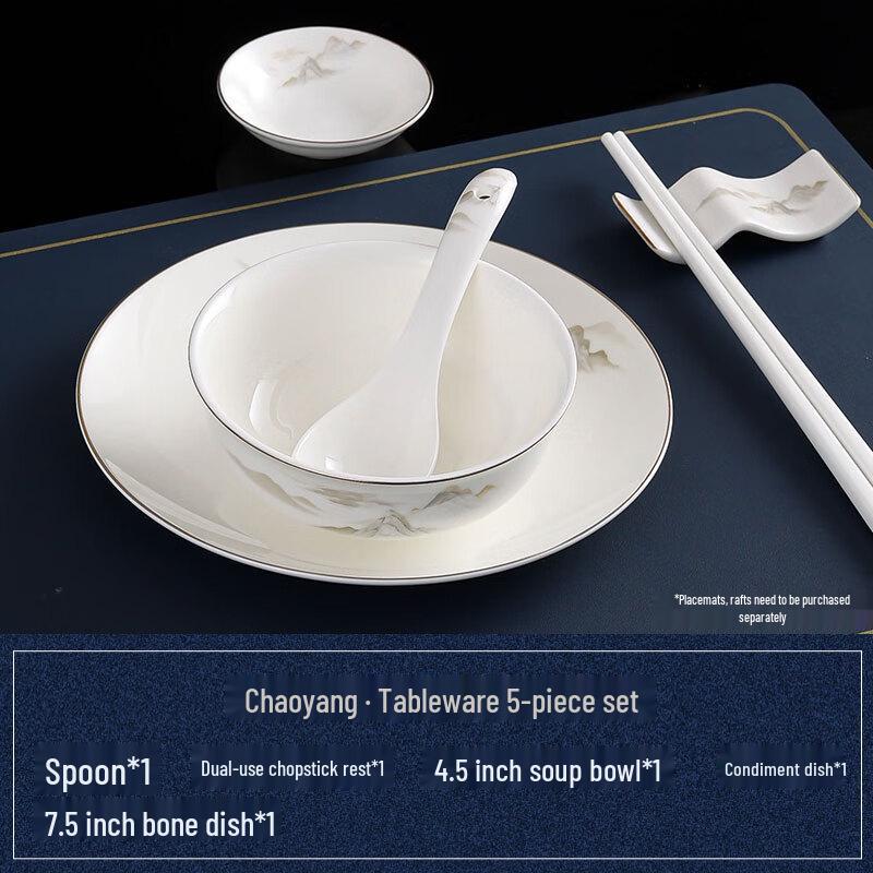 Ruhan Chaoyang Small 5-Piece Bone China Dinnerware Set