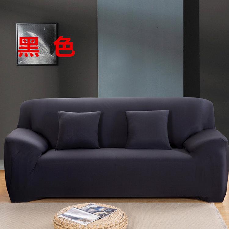 Thick Elastic Sofa Cover Solid Color Slipcover Furniture Protector for Bedroom Office Living Room Home Decor Sofa Cushions
