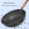 KOBACH 32cm Fine Iron Anti-Rust Wok