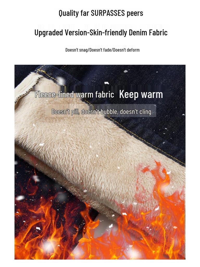 Women's Retro Dark Blue High-Waisted Fleece-Lined Wide-Leg Jeans for Autumn/Winter