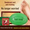 Jingpeitang Herbal Athlete's Foot Wash Soap