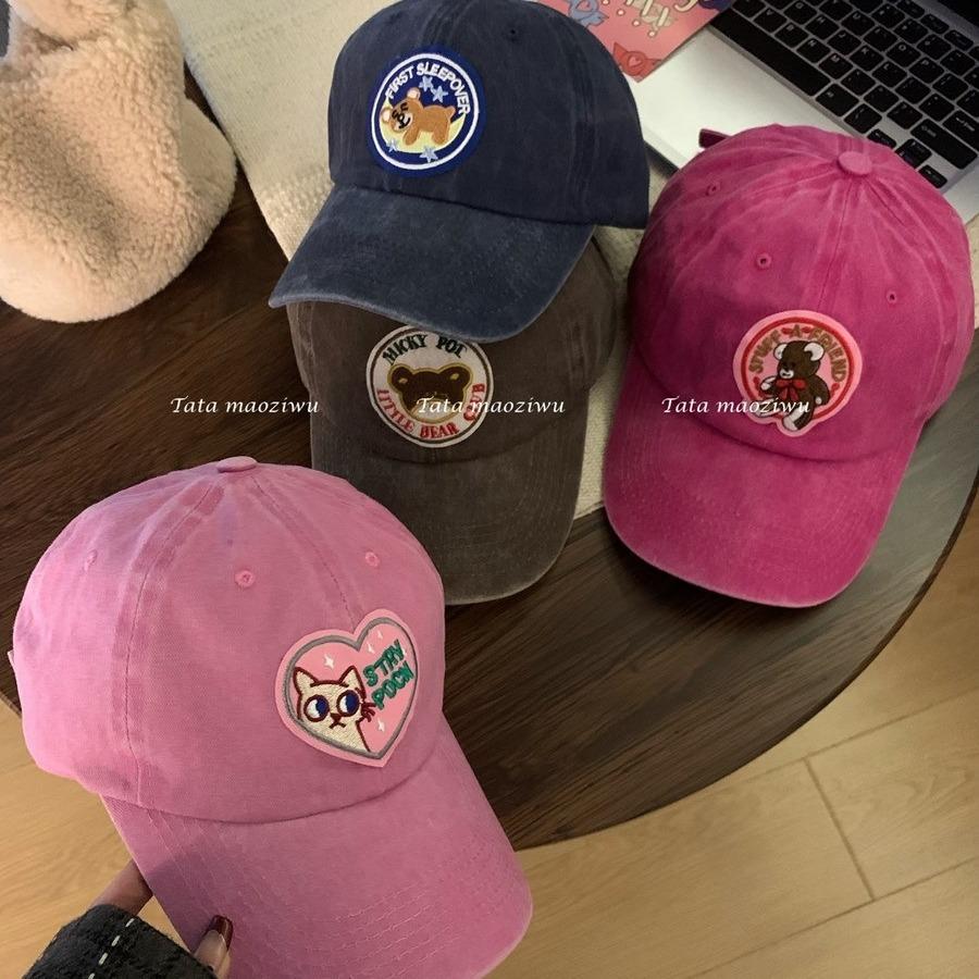 Pink Love Baseball Cap for Women Korean Style Big Head Cap Soft Top Cute Cat Hat Trendy Face