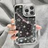 Creative Colorful Stars Phone Case for iPhone 17 iPhone 17 Pro Max