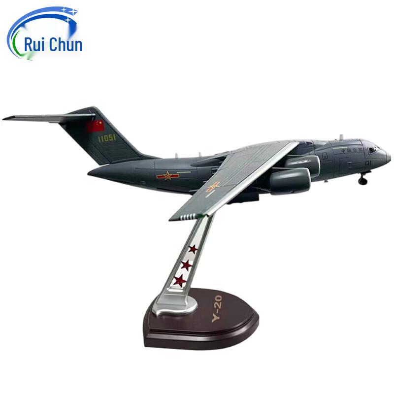 1:90 Y-20 Transport Aircraft Model