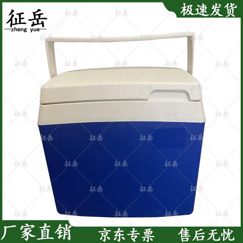 Zhengyue W-1 Food Microbiology Emergency Inspection Kit