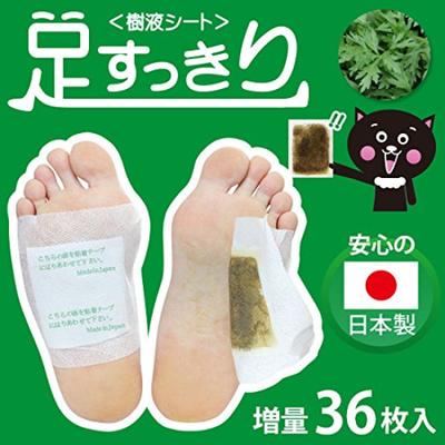 Hojas de savia para las plantas de los pies 36 hojas (Artemisa)