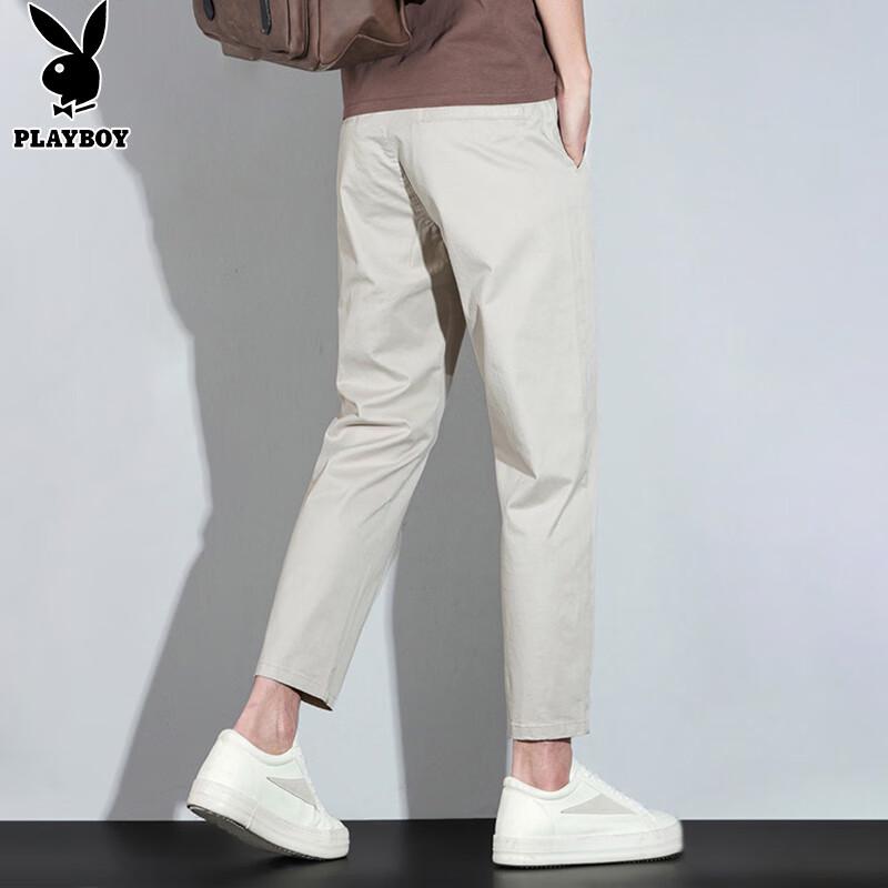 PLAYBOY Men's Slim-Fit Straight Casual Ankle Pants