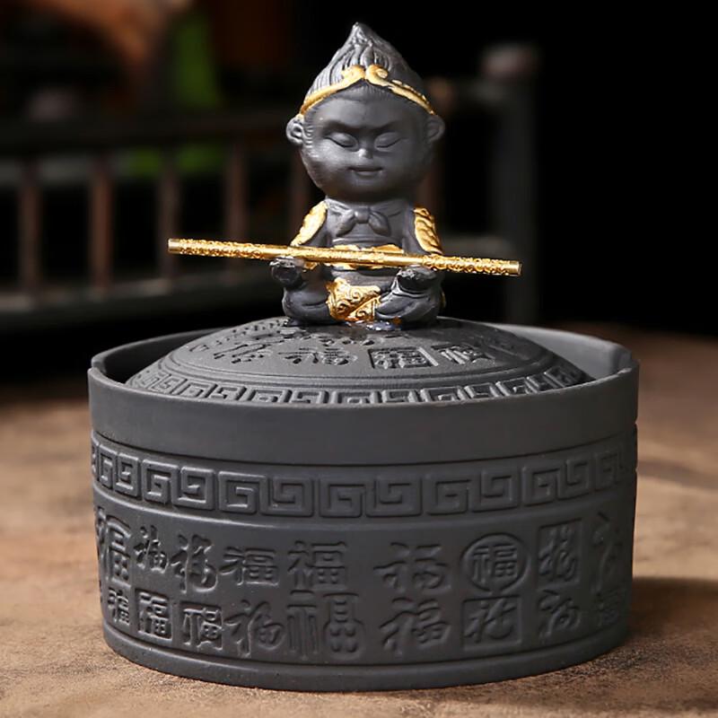 Zisha Ceramic Ashtray with Lid - Hundred Blessings