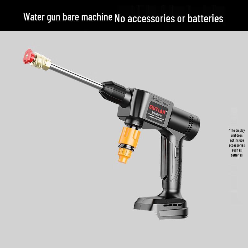 Kalei Cordless Portable Car Washer CN plug (adapter included)