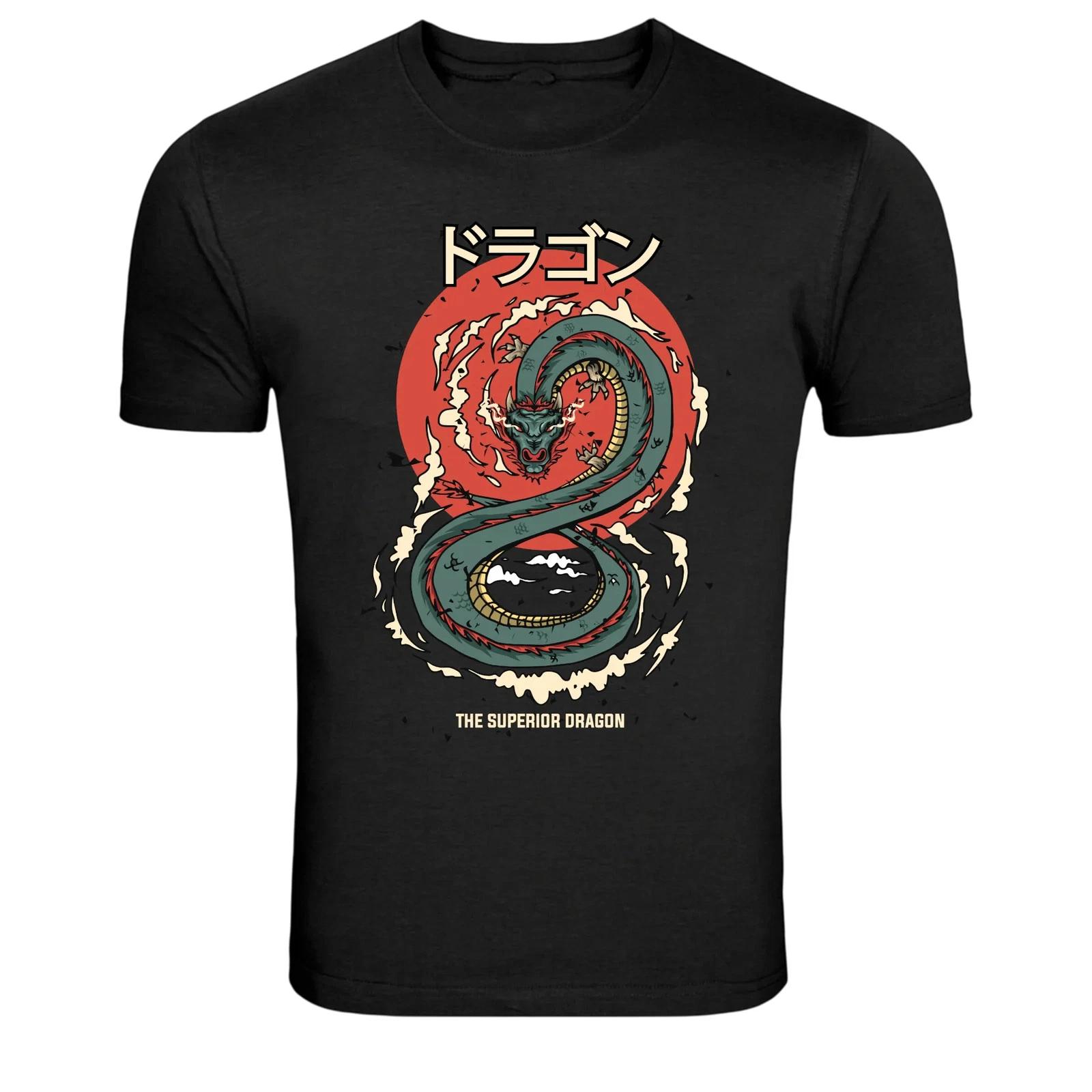 Japanese Dragon The Superior Dragon Graphic T-Shirt S